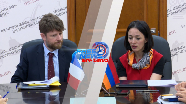 Ստորագրվել է ֆրանսերենի դասավանդման խթանման հուշագիր