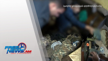 Դիտեք այսօր՝ Ազատ լուրերում