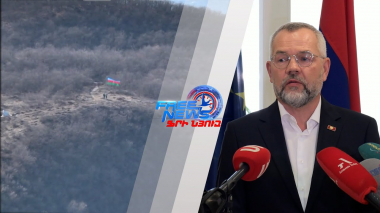 Գերմանիան կաջակցի տարածաշրջանում խաղաղության ու կայունության ապահովմանը