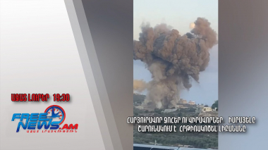 Հարյուրավոր զոհեր ու վիրավորներ․ Իսրայելը շարունակում է հրթիռակոծել Լիբանանը