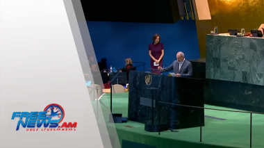 Դիտեք այսօր՝ Ազատ լուրերում