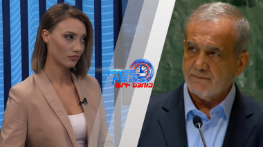 Ռուսաստանի պատասխանն Իրանի նախագահին չուշացավ. Փեզեշքիանի ուղերձները