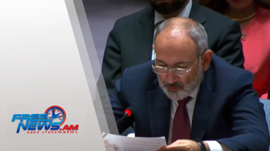 Դիտեք այսօր՝ Ազատ լուրերում