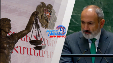 Խաղաղությունը ոչ միայն հնարավոր է, այլև գտնվում է ձեռքը պարզելու հեռավորության վրա