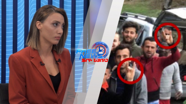 Թուրքերը գորշ գայլի նշանն են ցույց տվել և հարձակվել հայ ֆուտբոլիստների վրա