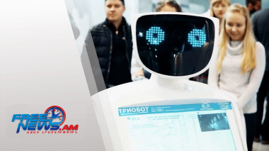 Նորարարության և տեխնոլոգիաների համաշխարհային կոնգրեսը՝ Երևանում