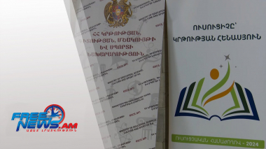 «Ուսուցիչը՝ կրթության հենասյուն»․ մեկնարկել է համաժողովի երկրորդ փուլը