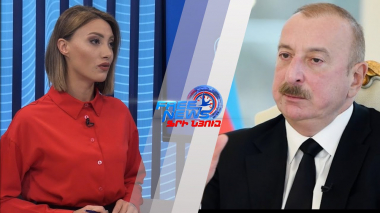 COP29-ը անվտանգ չի լինելու միջազգային մասնակիցների համար