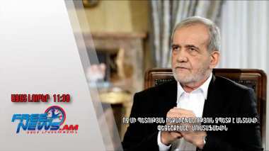 Ոչ մի պետության ինքնիշխանություն չպետք է անտեսվի․ Փեզեշքիանը՝ Մուստաֆաևին․15․10․24/11․30/