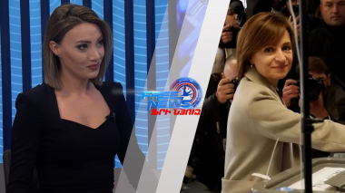 Ռուսաստանի ձեռքը հասավ Մոլդովայի՞ն