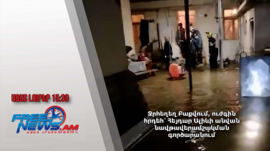 Ջրհեղեղ Բաքվում, ուժգին հրդեհ՝ Հեյդար Ալիևի անվան նավթավերամշակման գործարանում․ 22․10․24/15․30/