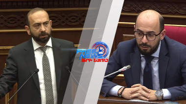 Ունենք որոշակի առաջընթաց․ Արարատ Միրզոյանը կիսվեց «3+3» հարթակի հանդիպման արդյունքներով