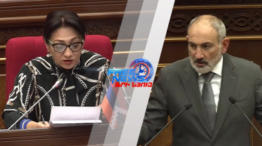 COP-29-ի մասին խոսելիս չգիտեմ ինչու՝ բաց թողեցիք 32 գերեվարվածների վերադարձը Հայաստան. վարչապետ