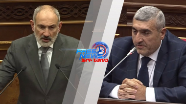 Հրավեր եմ ստացել անձամբ ՌԴ նախագահից. նման հարթակները շատ կարևոր են. վարչապետը՝ ԲՐԻԿՍ-ի մասին