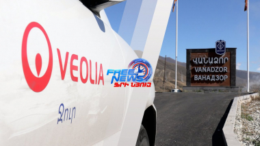 «Վեոլիա Ջրի» ՊԿԱԾ 2024-ի կոյուղագծերի վերակառուցման աշխատանքները՝ մարզերում