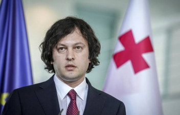 Վրաստանի վարչապետը հայտարարել է ընտրություններին «դրսից» միջամտելու, այդ թվում՝ «օտարերկրյա փողերի» մասին