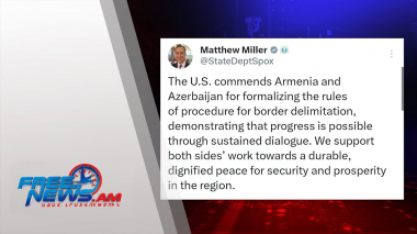 Դիտեք այսօր՝ Ազատ լուրերում