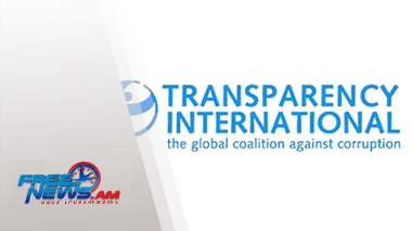 Դիտեք այսօր՝ Ազատ լուրերում