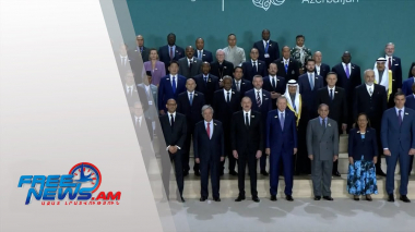 Դիտեք այսօր՝ Ազատ լուրերում