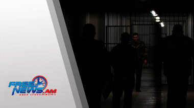 Պայմանական վաղաժամկետ ազատման նոր հայեցակարգ է մշակվել