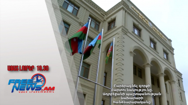 Բարձրացնել զորքի մարտունակությունը․ Ադրբեջանի պաշտպանության նախարարի հանձնարարականը