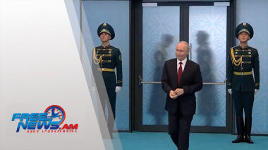 Դիտեք այսօր՝ Ազատ լուրերում