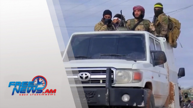 Դիտեք այսօր՝ Ազատ լուրերում