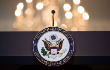 ԱՄՆ պետքարտուղարությունը դատապարտել է ԵՄ-ին Վրաստանի անդամակցութան գործընթացը դադարեցնելու որոշումը