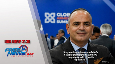 Հալեպահայերի տարհանման հնարավորությունն առայժմ բացակայում է․ Զարեհ Սինանյան