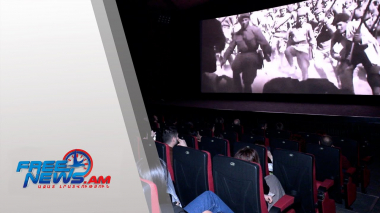 Ոտքի կանգնելու դեղատոմս. Ֆիլմի պրեմիերա