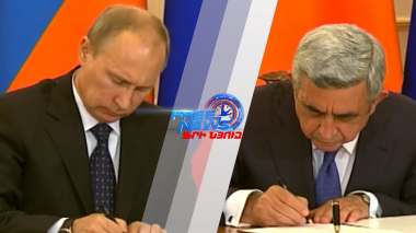 «Իրանք խայտառակել են մեր պետությունը, ճանաչել տվել` օկուպանտ». Խուրշուդյան