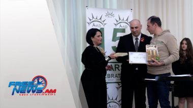 Էլբակյաններին պատկանող «Eco Pen»-ը և «Էլբակյան» կրթահամալիրը կրկին արժանացել են մրցանակի