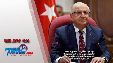 Թուրքիան հույս ունի, որ Հայաստանն ու Ադրբեջանը շուտով համաձայնության կհասնեն․ Գյուլեր