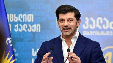 Տեղեկություն ստացանք, որ ծրագրված է սադրանք․ Կախա Կալաձե