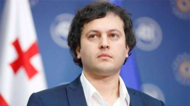 Լիտվան ընդլայնել է վրացի պաշտոնյաների ցանկը, որոնց նկատմամբ պատժամիջոցներ կկիրառվեն