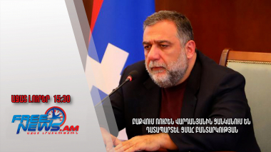 Բաքվում Ռուբեն Վարդանյանին ցանկանում են դատապարտել ցմահ բանտարկության․16.12.24/15.30/