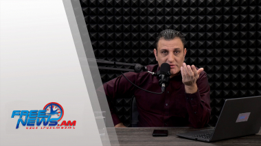 Ազատ շփում Գնել Սարգսյանի հետ