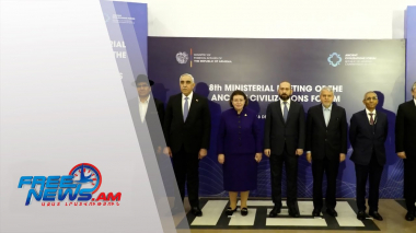 Միջազգային իրավունքը բախվում է աննախադեպ մարտահրավերների. Միրզոյան