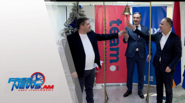 Team-ի Կայուն զարգացման պարտատոմսերը ցուցակվեցին Հայաստանի ֆոնդային բորսայում