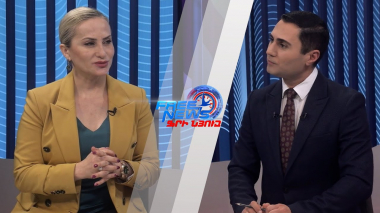 Հայսատանի համար որոնք էին 2024-ի չլուծված խնդիրները