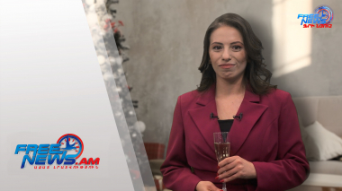 Ամանորյա շնորհավորանք. Լուսինե Գրիգորյան