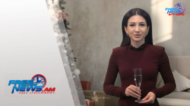 Ամանորյա շնորհավորանք. Լուսինե Զարաելյան