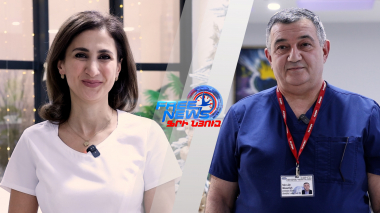 «Գլխապտույտ երջանկություն և հարատև առողջություն». Բժիշկների ամանորյա մաղթանքը