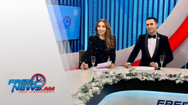 Ինչպես դիմավորել 2025 թվականը