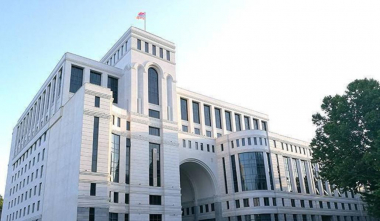 ՀՀ ԱԳՆ-ն ցավակցություն է հայտնել ԱՄՆ-ին Նոր Օռլեանում տեղի ունեցած իրադարձությունների կապակցությամբ