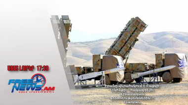 Իրանը վերահսկում է Բաքվի երկինքը՝ «հակազդելու թշնամական գործողություններին». Iswnews