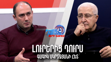 Հայաստանի որոշումը հիստերիա է առաջացրել ՌԴ-ում