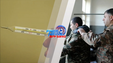 Փոփոխություններ՝ զինհաշվառման, զորակոչի, բժշկական փորձաքննության ուղեգրման կարգերում