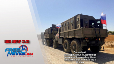 Ռուսական պատվիրակությունը Ասադի պաշտոնանությունից հետո առաջին անգամ ժամանել է Սիրիա