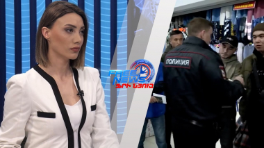 Ի՞նչ է սպասվում հայ անօրինական միգրանտներին Ռուսաստանում